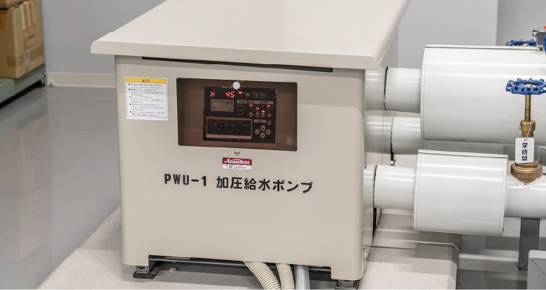 給水加圧ポンプ